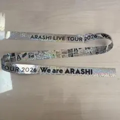 嵐 We are ARASHI 銀テープ　フルサイズ1本