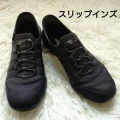 【美品】スケッチャーズ スリップインズ 黒 軽量 ブラック