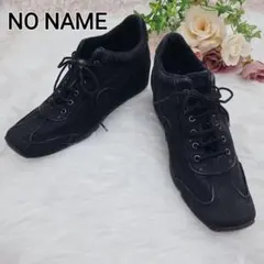 2025年最新】NO NAMEの人気アイテム - メルカリ