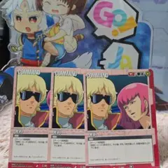 Item thumbnail for item 4aef8f20-37ad-421e-89ac-ce0ab2ec7127