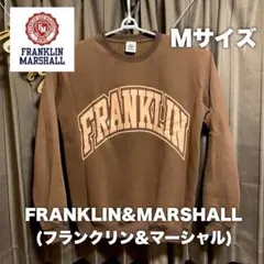 FRANKLIN&MARSHALL(フランクリン&マーシャル) スウェット M