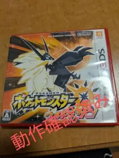 Item thumbnail for item 1abe0d50-5fac-470b-bccd-69edfd83ae28