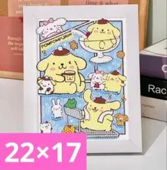 シーフク様 リクエスト 2点 まとめ商品