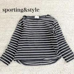 ユナイテッドアローズ ボートネック 長袖カットソー ボーダー柄 コットン100