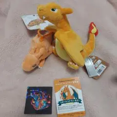 ポケモン リザードン ちからつきた ポケモンfit ぬいぐるみ B賞 会員証