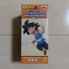 2025年最新】ドラゴンボール ワールドコレクタブル 30thの人気アイテム