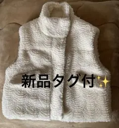 H&M ホワイト ボアジャケット　新品タグ付✨