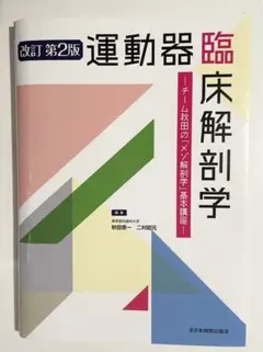 Item thumbnail for item bb997766-62de-4501-b1b6-5782061bf579