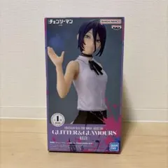 劇場版チェンソーマン レゼ篇GLITTER&GLAMOURS-REZE-