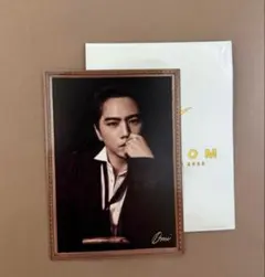 三代目JSB KINGDOM フォトカード 登坂広臣 ØMI