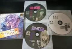 PS1ソフト 女神異聞録ペルソナ＋ソウルハッカーズ＋ペルソナ罪体験版 セット