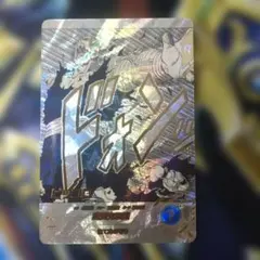 ドラゴンボールカード ピッコロ Rパラレル　APT-017