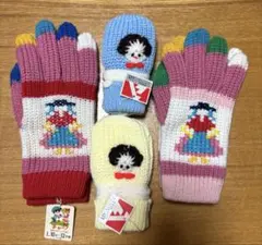 昭和レトロ 手袋 子ども用 4点セット 未使用 レトロポップ 謎キャラ