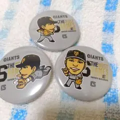 2026年最新】坂本勇人の人気アイテム - メルカリ