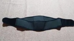 Item thumbnail for item 686d1fd8-080f-467b-b517-6ca88ac701a5