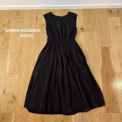 アーバンリサーチロッソ　黒　ノースリーブフレアワンピース　ドレス　ブラック　綿