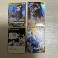 名探偵コナン 松田陣平 萩原研二 萩原千速 カード まとめ売り