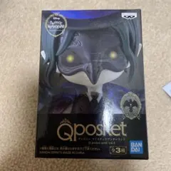 2026年最新】ディズニー ツイステッドワンダーランド Q posket petit
