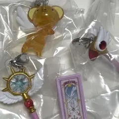 ケロちゃん 封印の杖 カードキャプターさくら めじるしアクセサリー2 4種セット