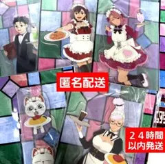 セガラッキーくじ　ダンダダン　B賞　ビッグアクリルスタンド　5種セット