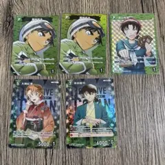 名探偵コナン 疾風の煌めき　 5枚セット 服部平次、遠山和葉、大岡紅葉、沖田総司