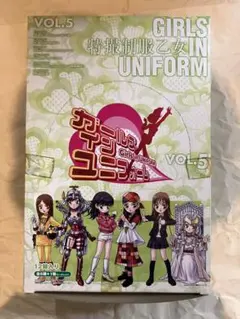 Item thumbnail for item 83e6d7e3-4a26-40d0-82b7-65128475ad07