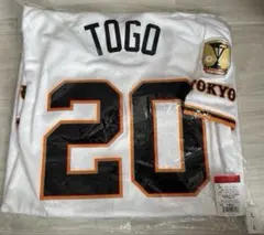 2025年最新】戸郷 ユニホームの人気アイテム - メルカリ