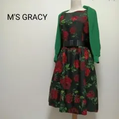 【未使用品】エムズグレイシー　ぷっくりジャガード　ふんわりワンピース　ベルト付