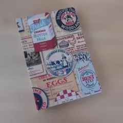 おすそ分けファイル