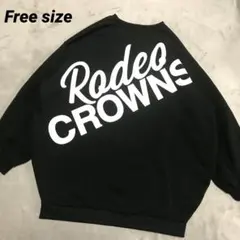 美品 Rodeo Crowns ブラック フリースウェット Fsize