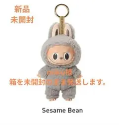 新品未開封 ラブブ Macaron マカロン Sesame Bean