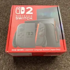 【新品・未開封】 Nintendo Switch2 本体