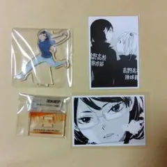 ハイキュー 10th クロニクル アクフィ フォトカ 清水