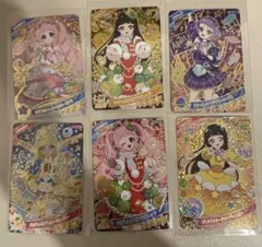 ひみつのアイプリ　リング5弾　カード星4