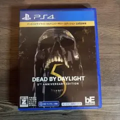 PS4ソフト デッドバイデイライト Dead bydaylight