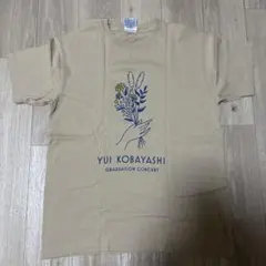 YUI KOBAYASHI 卒業コンサート Tシャツ