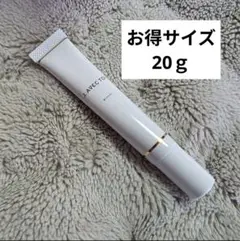 J. AVEC TOI セット J.avec toi バイタライジングHS トリートメントバー ジェイ
