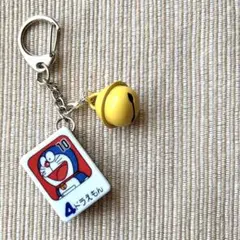 【ドンジャラ牌】ドラえもんキーホルダー 鈴付き