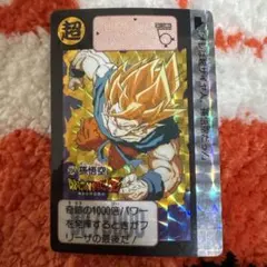 ドラゴンボール カードダス 本弾 294 キラ プリズム 当時物 1991年製