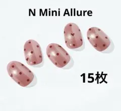 きいにょん様 リクエスト 2点 まとめ商品