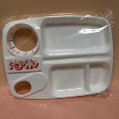 限定品 meet"s酒祭プレート ランチプレート 仕切り皿
