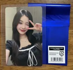 BABYMONSTER パリタ トレカ