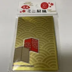 Item thumbnail for item 3fcf62b1-ebea-4672-a80e-a670f4f03f90