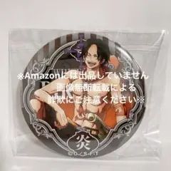 ワンピース 輩缶バッジ 第24弾 WORLD ポートガス・D・エース