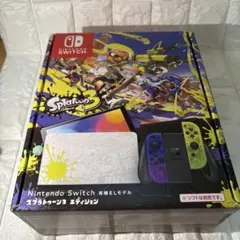 Nintendo Switch 有機ELスプラトゥーンエディション　　　　1