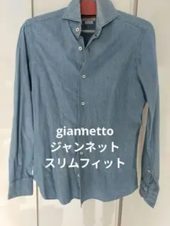 美品 ジャンネット オックスフォードシャツ ホリゾンタルカラー
