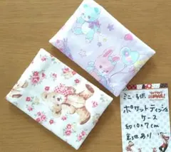 Item thumbnail for item ecc80abc-a1e5-468e-a142-6f0aca67b366