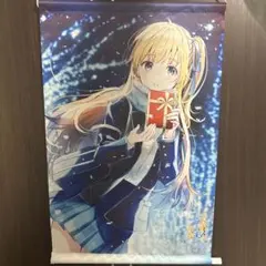 なつかわ　プロフ必読様 リクエスト 2点 まとめ商品