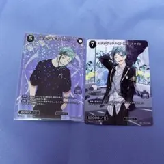 Item thumbnail for item 92231a5c-c484-4eaf-8f3d-6ebdd832961b