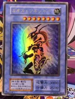 十 SDサムスピ コレクションカード サムライスピリッツ プリズム
